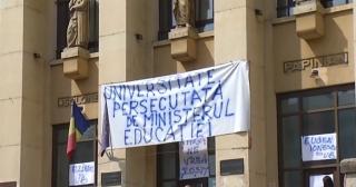 Situaţie fără precendent în sistemul universitar. Studenţii a 4 universităţi de prestigiu din ţară sunt de două zile în grevă japoneză!