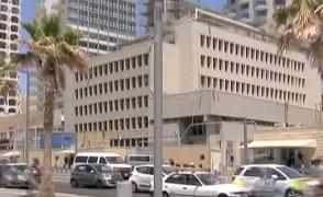 România se pregăteşte pentru o decizie controversată. Ambasada din Israel ar putea fi mutată din Tel Aviv, la Ierusalim