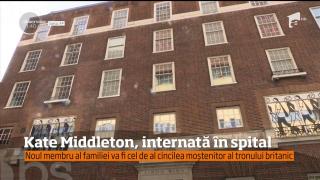 Kate Middleton a fost internată la spitalul Saint Mary din Londra
