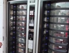 Mici de vânzare la tonomat, în judeţul Alba