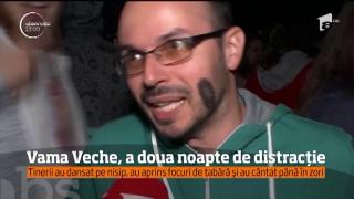 Observator 13 Weekend