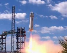 Turismul în spaţiu, aproape de a deveni de realitate. Prima expediţie s-ar putea face chiar anul acesta