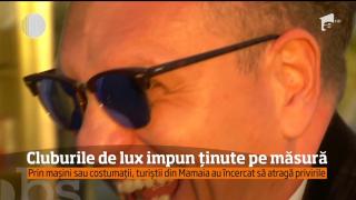 Tinerele care s-au distrat în cluburile exclusiviste din Mamaia au avut ţinute pe măsură