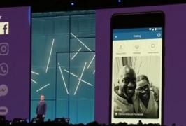 Facebook introduce funcția de matrimoniale. Dacă ești singur, îți sugerează instant cu cine te potrivești (Video)