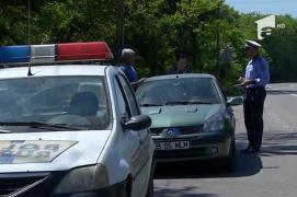 Anchetă a Poliţie Române în cazul jafurilor de la Sineşti