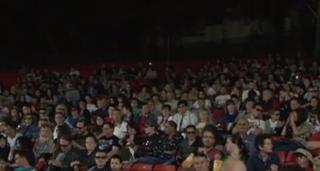 O seară de film în aer liber