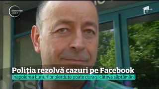 Poliţia Română rezolvă mistere pe Facebook. Cazul portofelului pierdut face furori (Video)