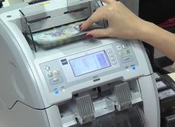 BNR a majorat dobânda cheie