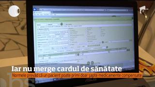 Sute de hunedoreni nu-şi pot folosi cardul naţional de sănătate, în urma unei defecţiuni a sistemului informatic