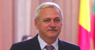 Recepţie importantă cu ocazia Zilei Europei, la Palatul Cotroceni