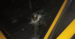 O bubuitură puternică i-a speriat de moarte pe locuitorii unui cartier din Craiova