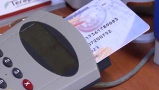 Problemele cu cardul de sănătate i-au scos pe medici în stradă. Serviciile pentru pacienţi ar urma să fie suspendate