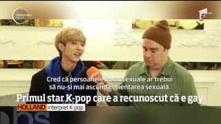 Primul star K-pop care a recunoscut că este gay