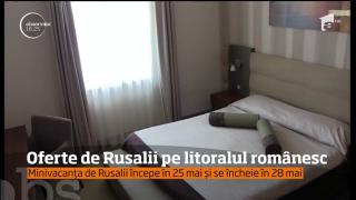 Minivacanţa de Rusalii. Hotelierii de pe litoral au pregătit oferte speciale