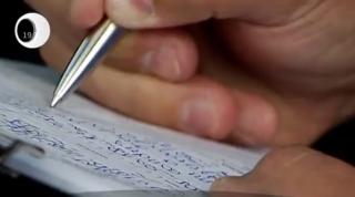 Amenzile scrise greşit ar putea fi anulate în instanţă, potrivit unei directive de la Înalta Curte