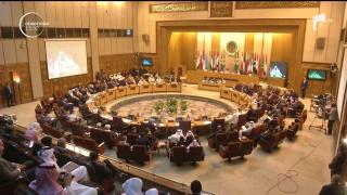 Liga arabă, avertisment îngrijorător pentru țările care își mută ambasadele la Ierusalim