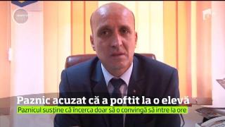 Anchetă în cazul paznicului de liceu din Dâmboviţa, acuzat că a agresat o elevă. Cum se apără bărbatul