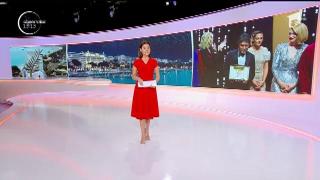 Observator 13 Weekend