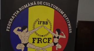 Performanţă deosebită pentru România