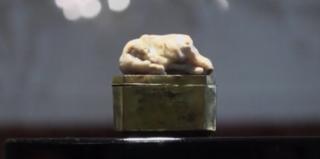 Cea mai mare perlă naturală, de apă dulce, din lume, vândută la licitaţie în Olanda