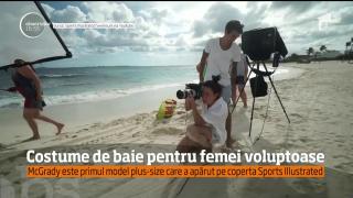 Costume de baie pentru femei voluptoase