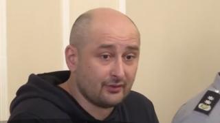 Jurnalistul rus care şi-a înscenat moartea în Ucraina i-a cerut iertare soţiei sale!