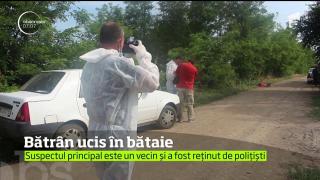 Bătrân ucis în bătaie. Suspectul principal este un vecin și a fost reținut de polițiști