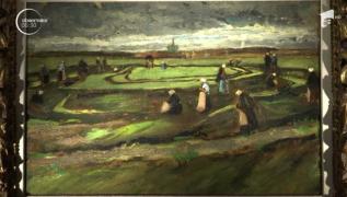 Un tablou semnat de celebrul pictor olandez Van Gogh a fost vândut la licitaţie, o premieră a ultimelor două decenii