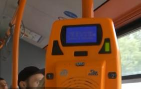 Turişti din Cipru amendaţi de controlorii RATB, deşi aveau bilete de autobuz