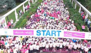 Peste 3 mii de oameni au alergat la Happy Run, cursa învingătoarelor în lupta cu cancerul
