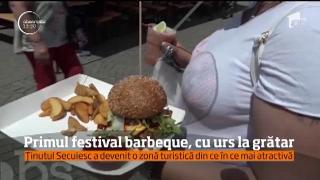 Observator 13 Weekend