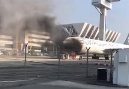 Cauza incendiului de pe aeroportul din Frankfurt, unde un avion a luat foc, încă neclară