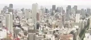 Cutremur puternic în Japonia în apropierea oraşului Osaka