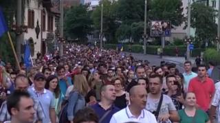Au fost proteste de amploare în mai multe oraşe din ţară