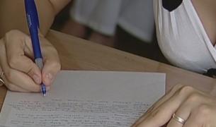 Consilierul unui promar din Maramureș a fost eliminat de la Bac 2018 împreună cu 3 colegi