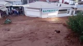 Inundaţii masive au distrus mai multe insule din Grecia, una dintre destinaţiile turistice preferate de români