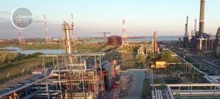 România poate deveni actor-cheie pe piaţa energetică, odată cu preluarea preşedinţiei Consiliului Uniunii Europene