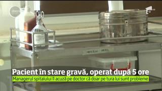 Scandal la Spitalul de Urgenţă Craiova