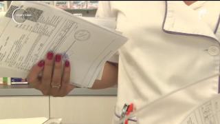 Românii cu probleme de sănătate ar putea aştepta săptămâni, până când medicii de familie le eliberează bilete de trimitere la un specialist