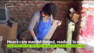 Moară din Caraş Severn aflată în paragină, salvată de un grup de studenţi la arhitectură