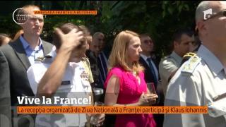 Observator 13 Weekend