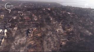 Durere cumplită pentru supravieţuitorii incendiilor din Grecia. Pe străzile negre, miroase a fum şi a gaz