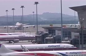 Raport final în cazul zborului Malaysia Airlines! Patru ani și 1.500 de pagini, dar nimeni nu știe unde s-a prăbușit avionul