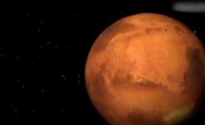 Fenomen astrologic extrem de rar! Marte, la cea mai mică distanță de Pământ