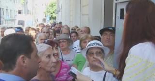 Scandal pe vacanțele gratis în Grecia pentru pensionari. Primăria Capitalei ar putea relua programul