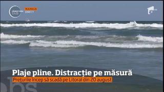 Observator 13 Weekend