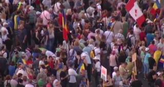 A treia seară de proteste a fost una paşnică, însă nu a fost complet lipsită de incidente