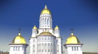 Catedrala Mântuirii Neamului mai are nevoie de bani