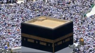 A început cel mai important pelerinaj anual în lumea arabă. Peste 1,5 milioane de musulmani s-au adunat la Mecca