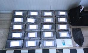 Captură record a poliţiştilor de frontieră în Vama Nădlac. 20 de kilograme de cocaină pură